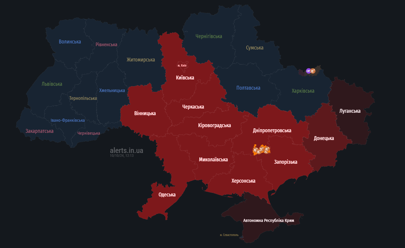 У Києві та низці областей оголошено тривогу, попереджають про загрозу балістики